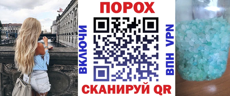 купить наркотики сайты Дрезна Amphetamine 98%