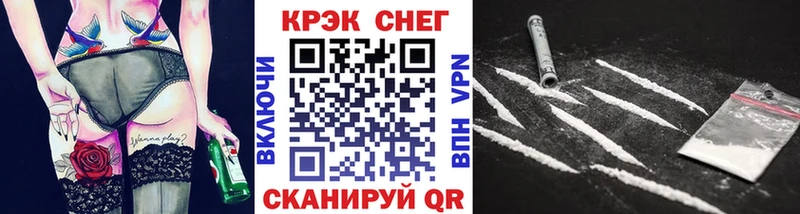 Cocaine Перу  hydra маркетплейс  Дрезна 
