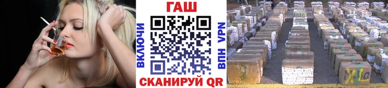 ГАШИШ VHQ Дрезна