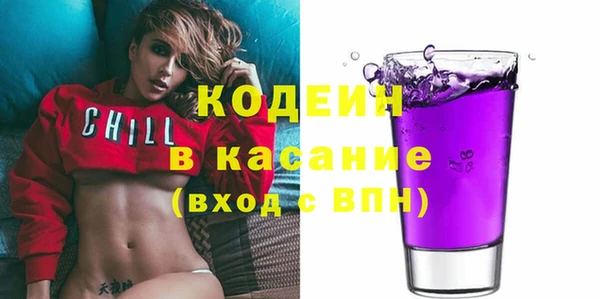 мяу мяу мука Абдулино