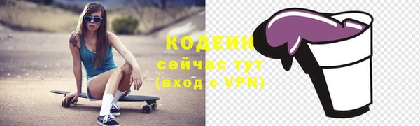 мяу мяу мука Абдулино