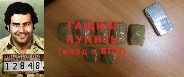 кокаин перу Алексин