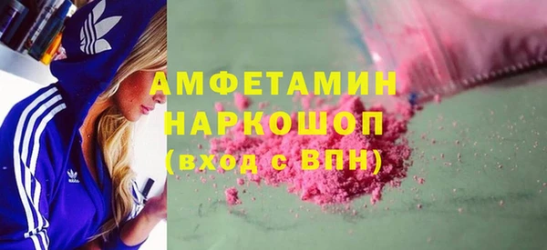 кокаин перу Алексин