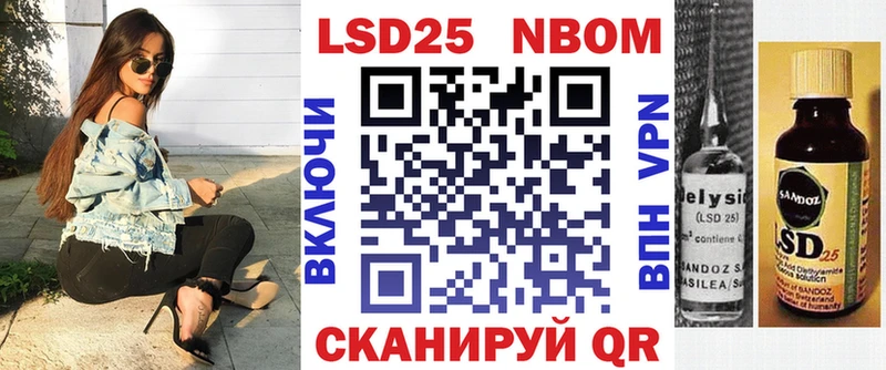 blacksprut tor  Дрезна  Наркотические марки 1500мкг 