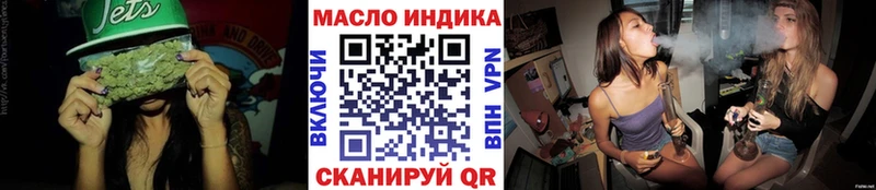 Дистиллят ТГК жижа Дрезна