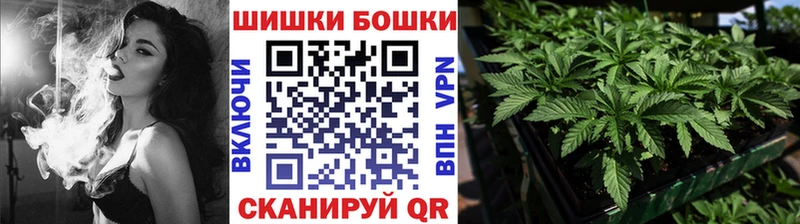 Каннабис конопля  kraken онион  мориарти состав  Дрезна 